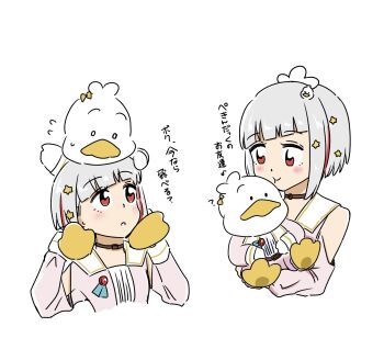 Post 11143264