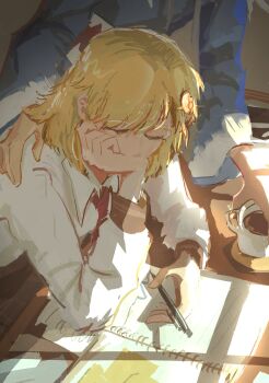 Post 14888515