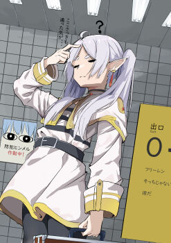 Post 10044021