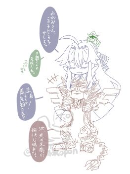 Post 10372848