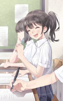 Post 12440042