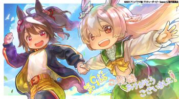 Post 9297259