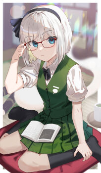 Post 13398031