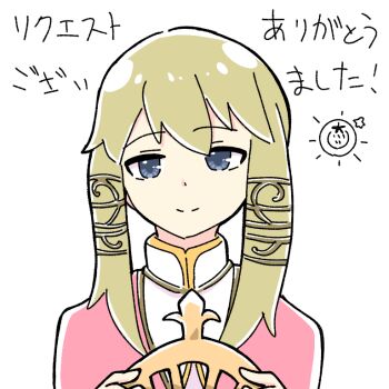 Post 10760397