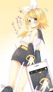 Post 4972987