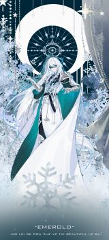 Post 11043796