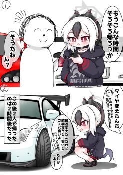 Post 12569043