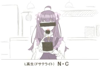 Post 13529290