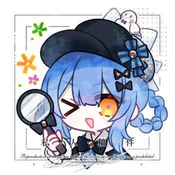 Post 14281818