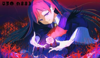 Post 9092167