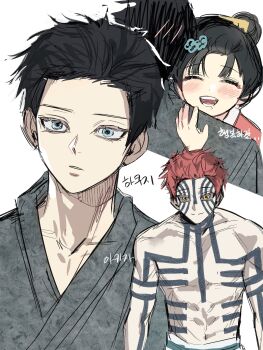 Post 14369103