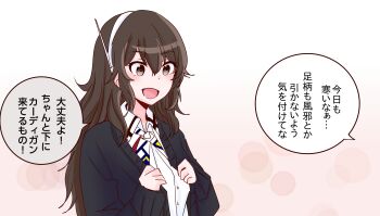 Post 13825236