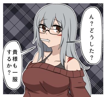 Post 7941569