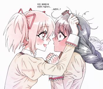 Post 14804731