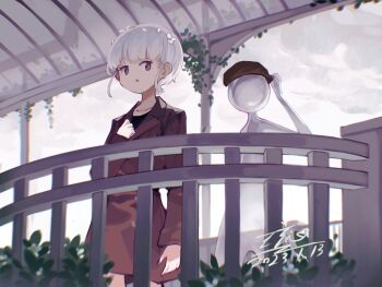 Post 14151887
