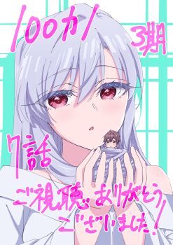 Post 14716603