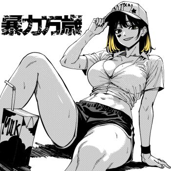 Post 13960938