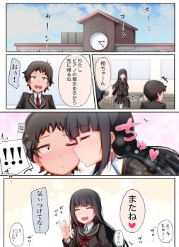Post 14510794