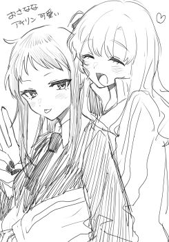 Post 14478105