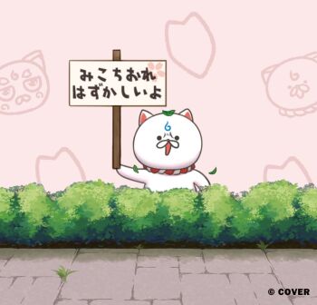 Post 14455078