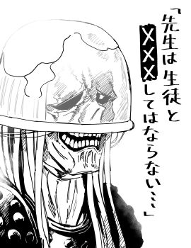 Post 14354651