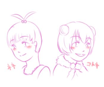 Post 9704258