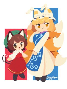 Post 14707348