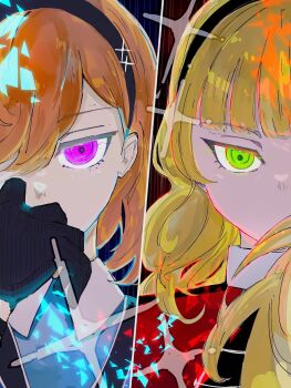 Post 11060721