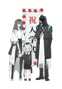 Post 14931736