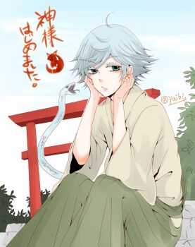 Post 10816335