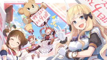 Post 13902168
