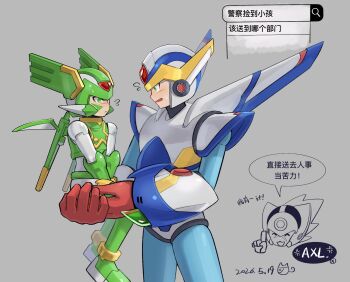 Post 14127677