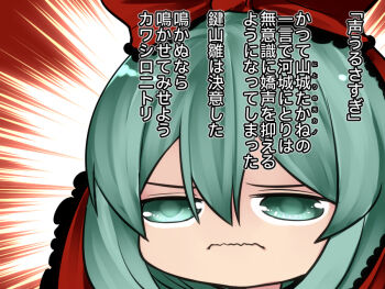 Post 13776436