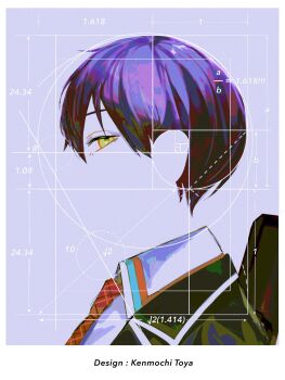 Post 9885919