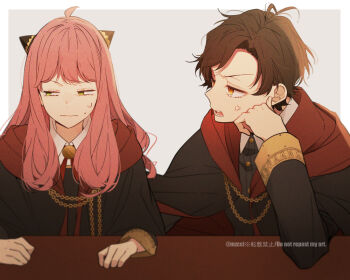 Post 8681710