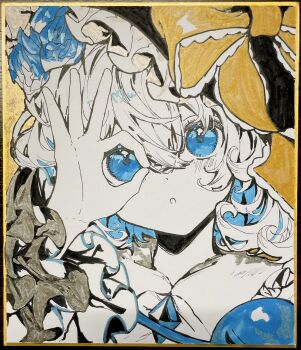 Post 15017831