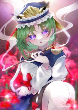 Post 12243129
