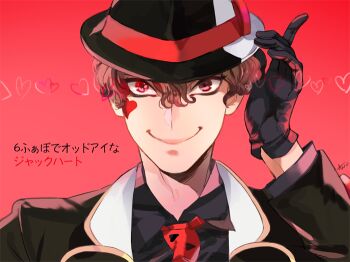 Post 13510346