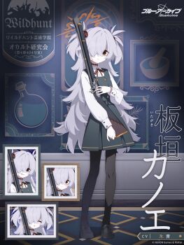 Post 13927557