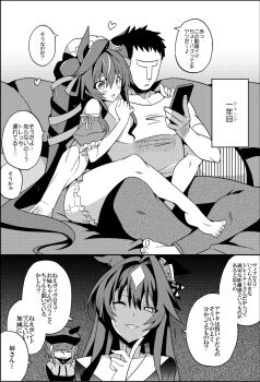 Post 10477423