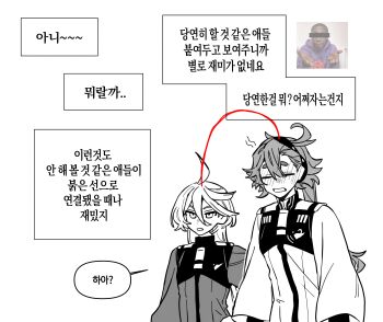 Post 12937263