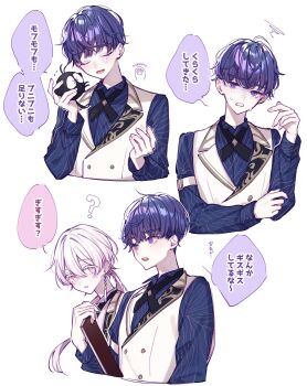 Post 11109986