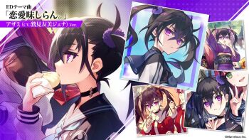 Post 10807856