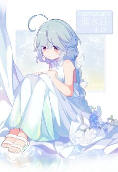 Post 11801489