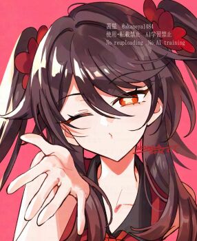 Post 14851154