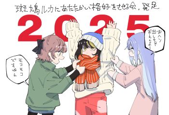 Post 11297949