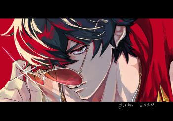 Post 14109651
