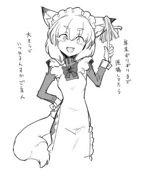 Post 15033513