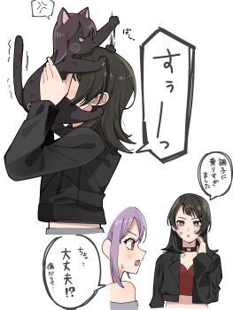 Post 11160010