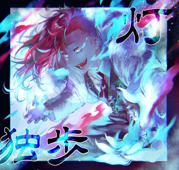 Post 7321681
